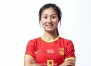 爱游戏体育-中国女足队员赵容：我们对比赛信心十足